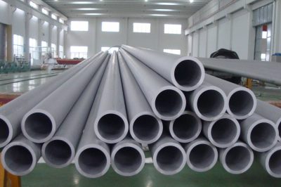 Stainless steel pipe