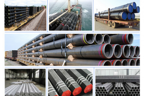 ERW Steel Pipe